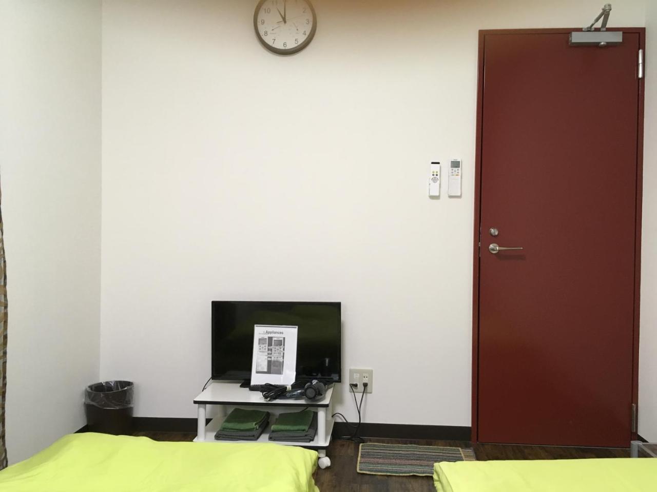Hyu House Guest house *
