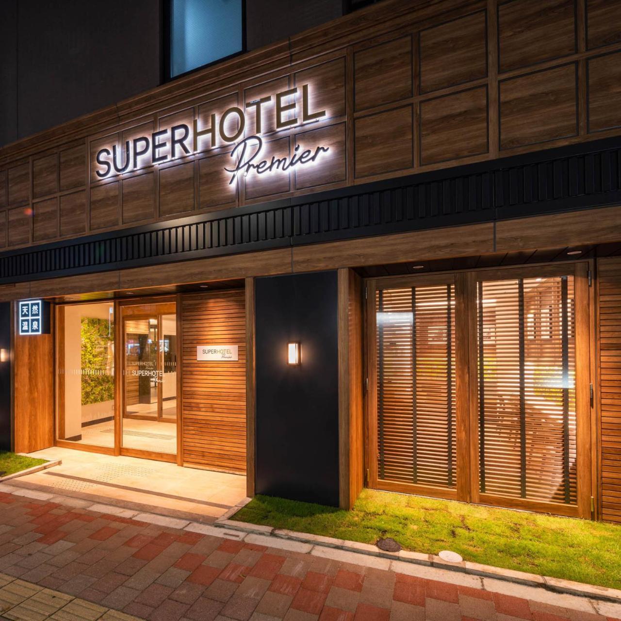 Super Premier Ginza