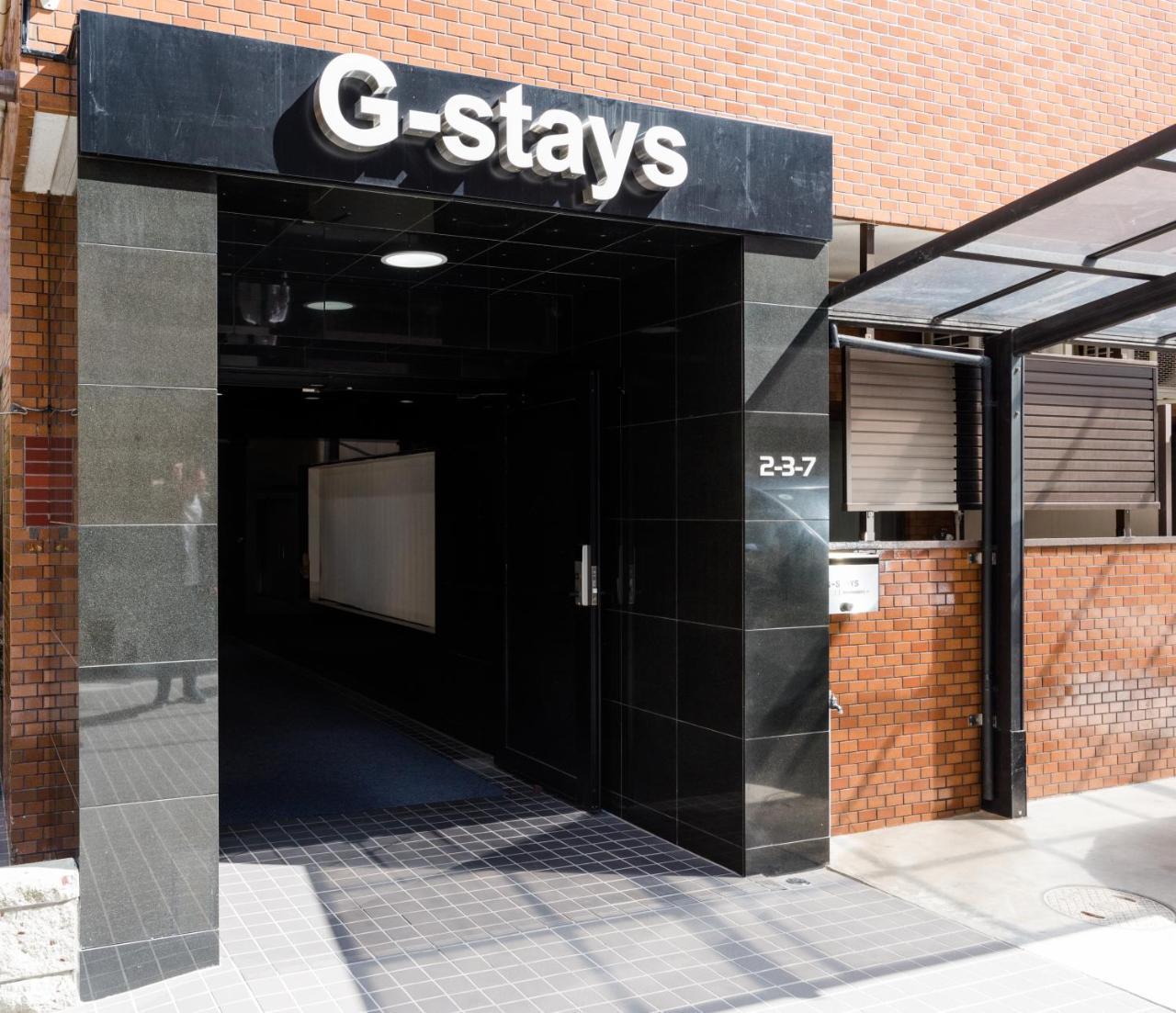 G-stays Shinjuku Apartment