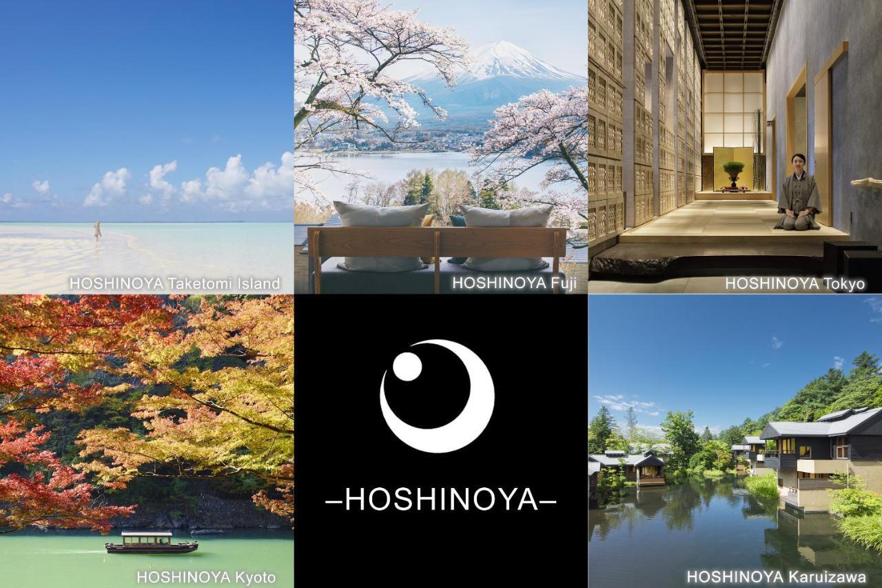 Hoshinoya 5*