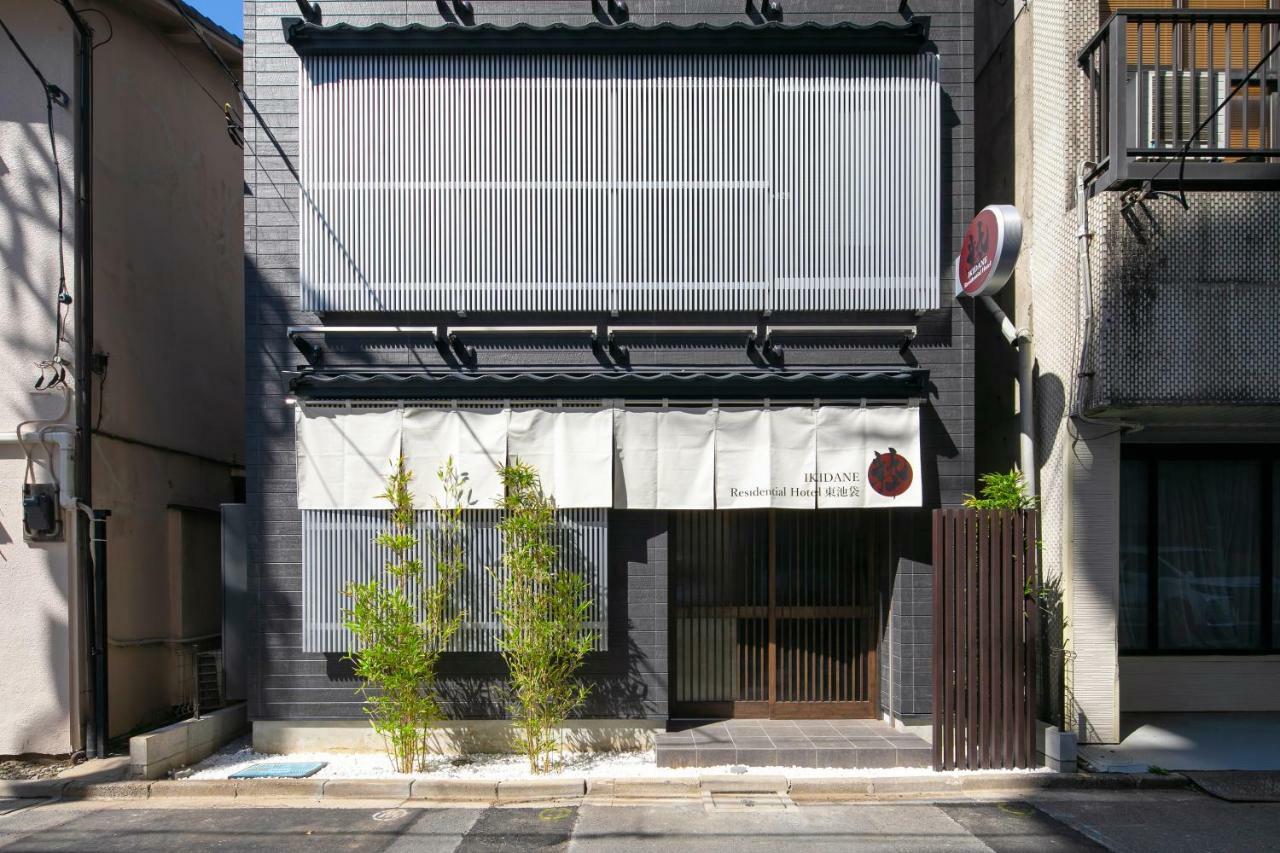 Aparthotel Ikidane Residential Higashi Ikebukuro 3*