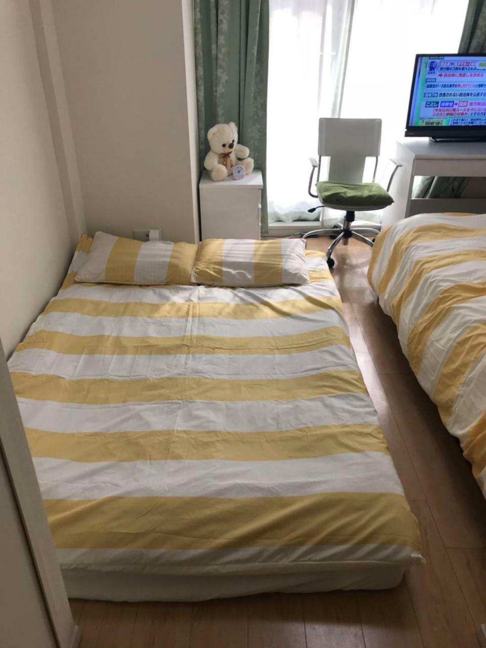 Minpaku Aparthotel *