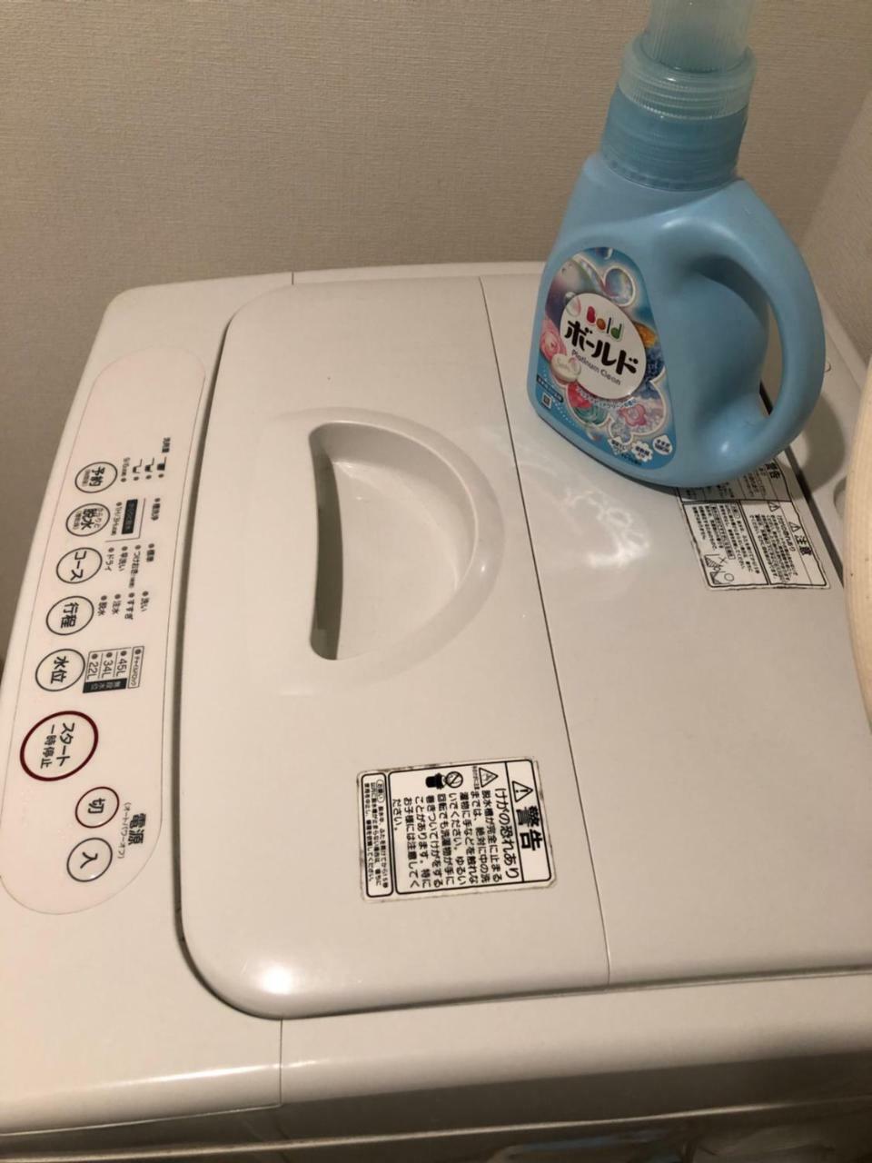 Minpaku Aparthotel Tokyo