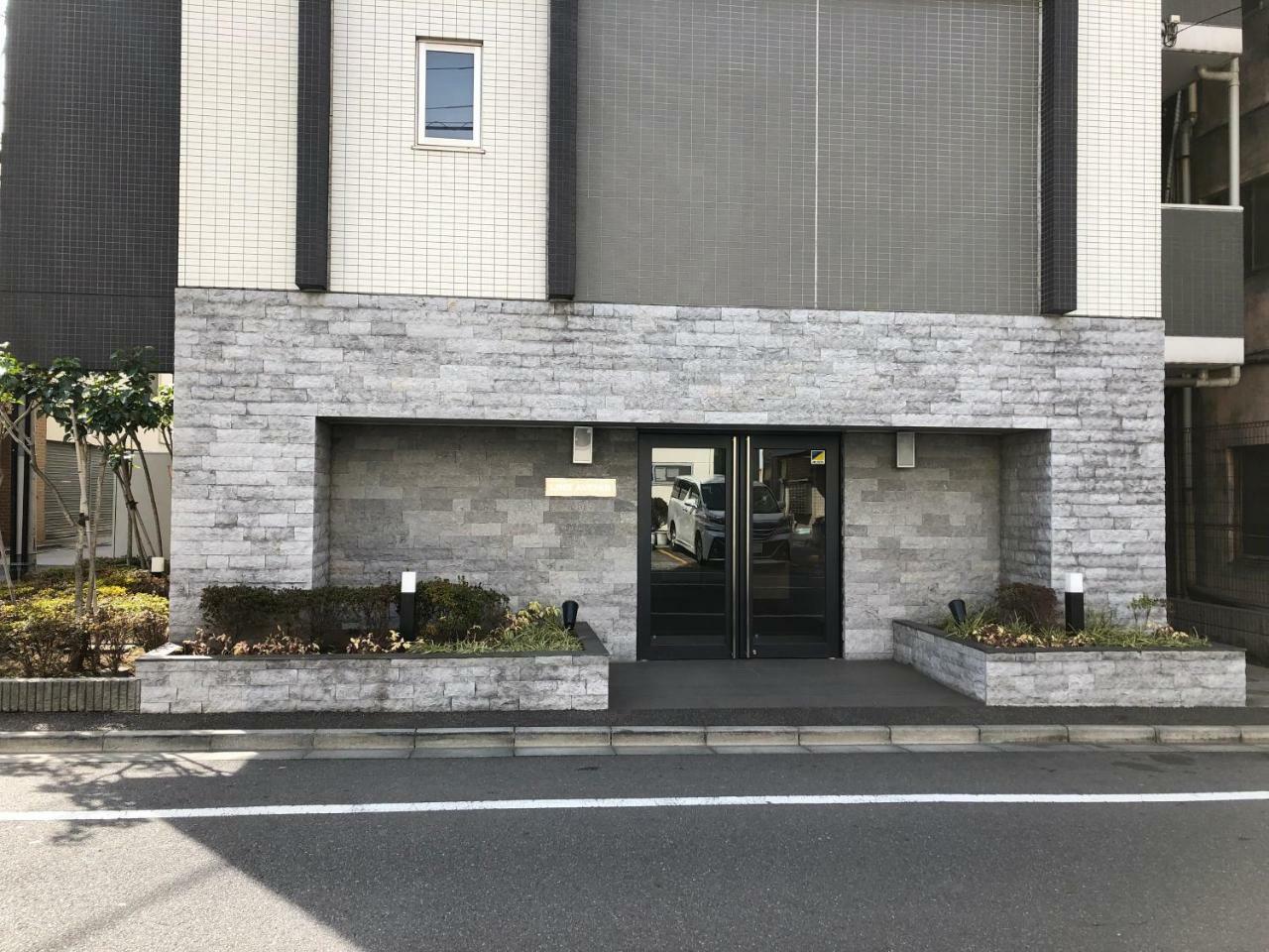 Minpaku * Tokyo