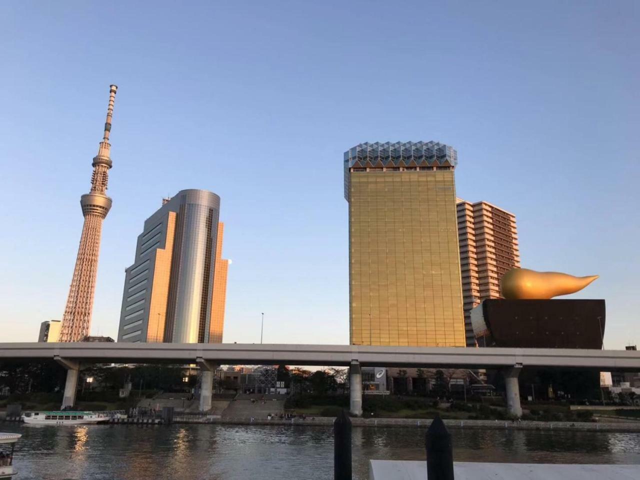 Minpaku Tokyo