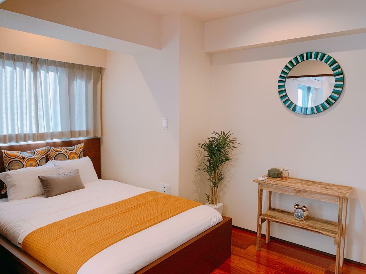 Dash Living Tsukiji