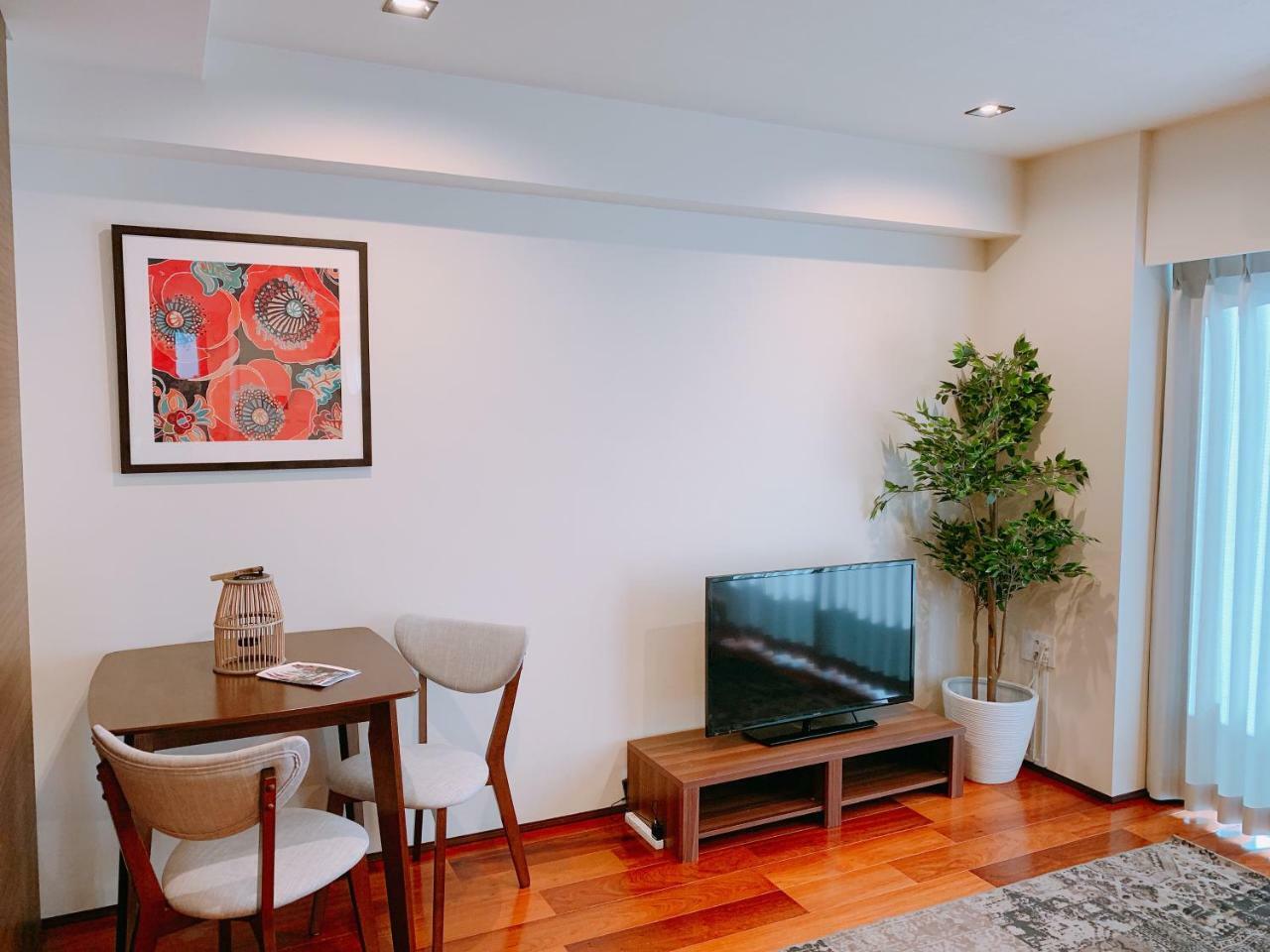 Apartment Dash Living Tsukiji