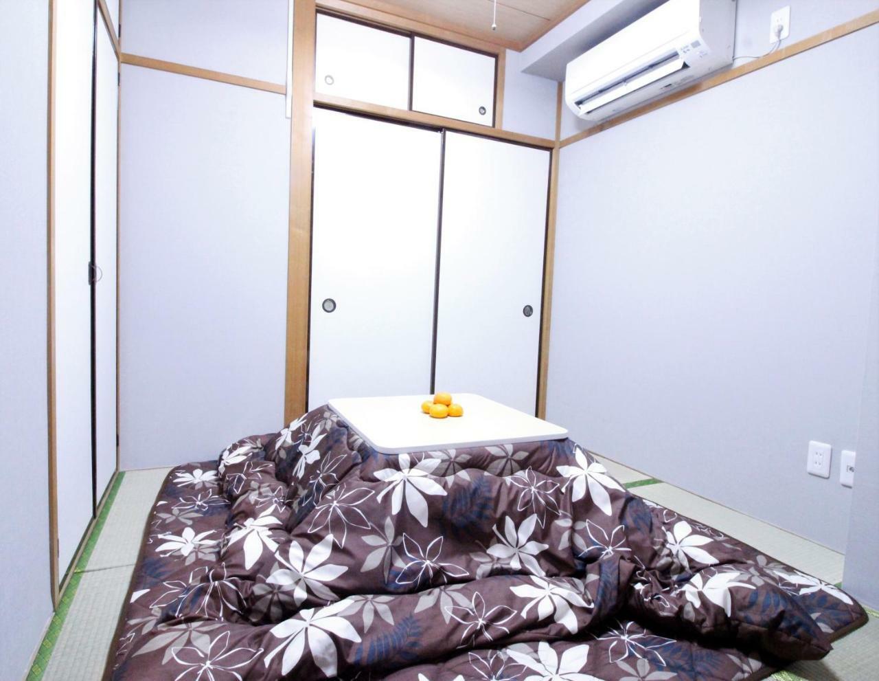 Field 5-6f Apartment