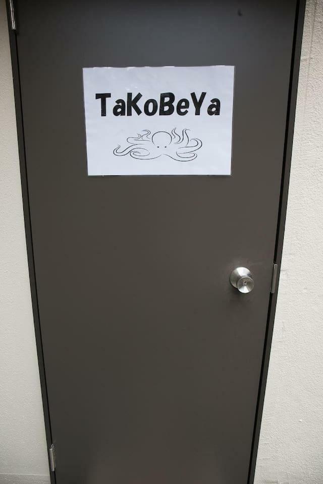 Takobeya Apartment *