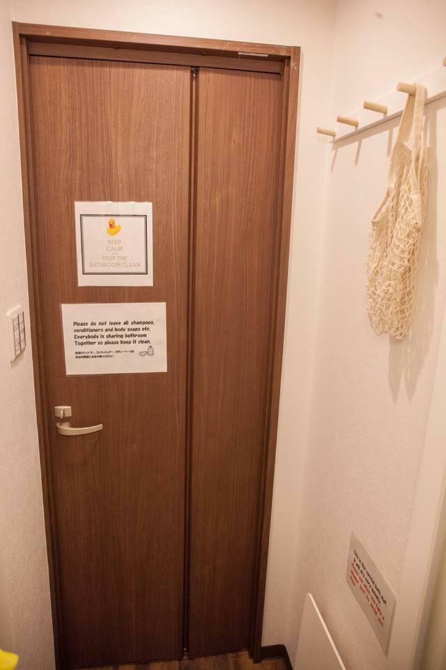 Takobeya Apartment