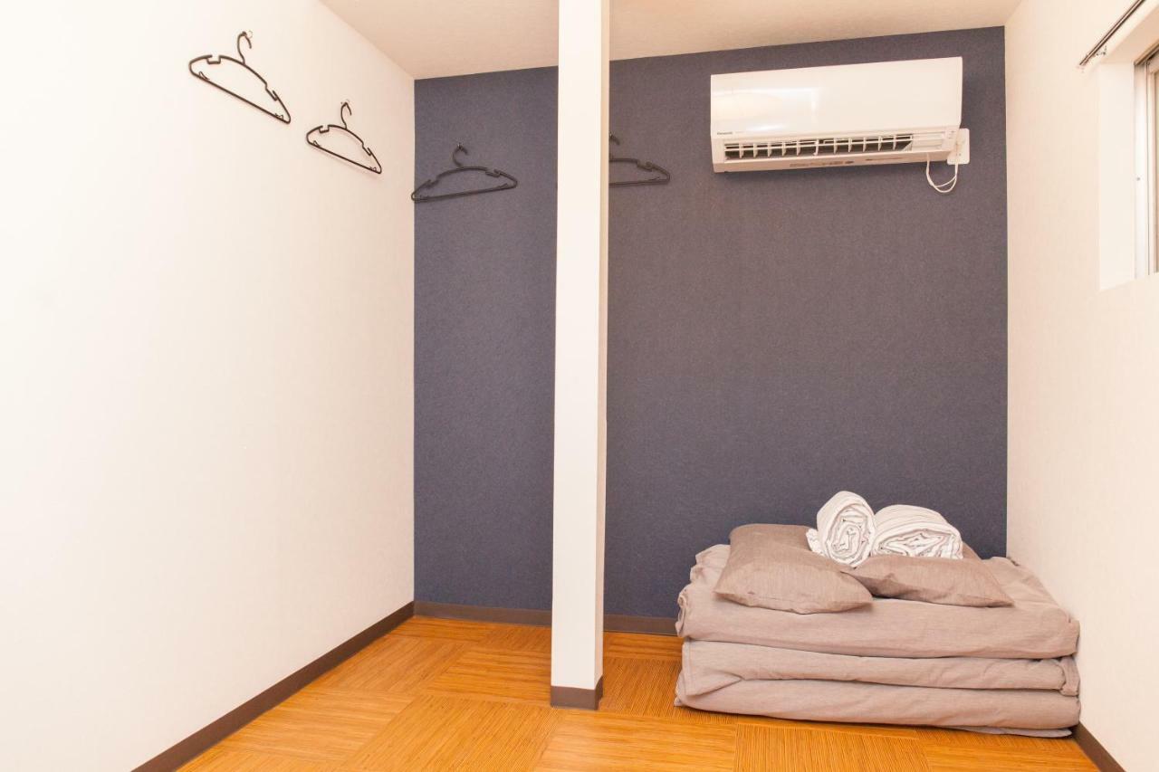 Apartment Takobeya