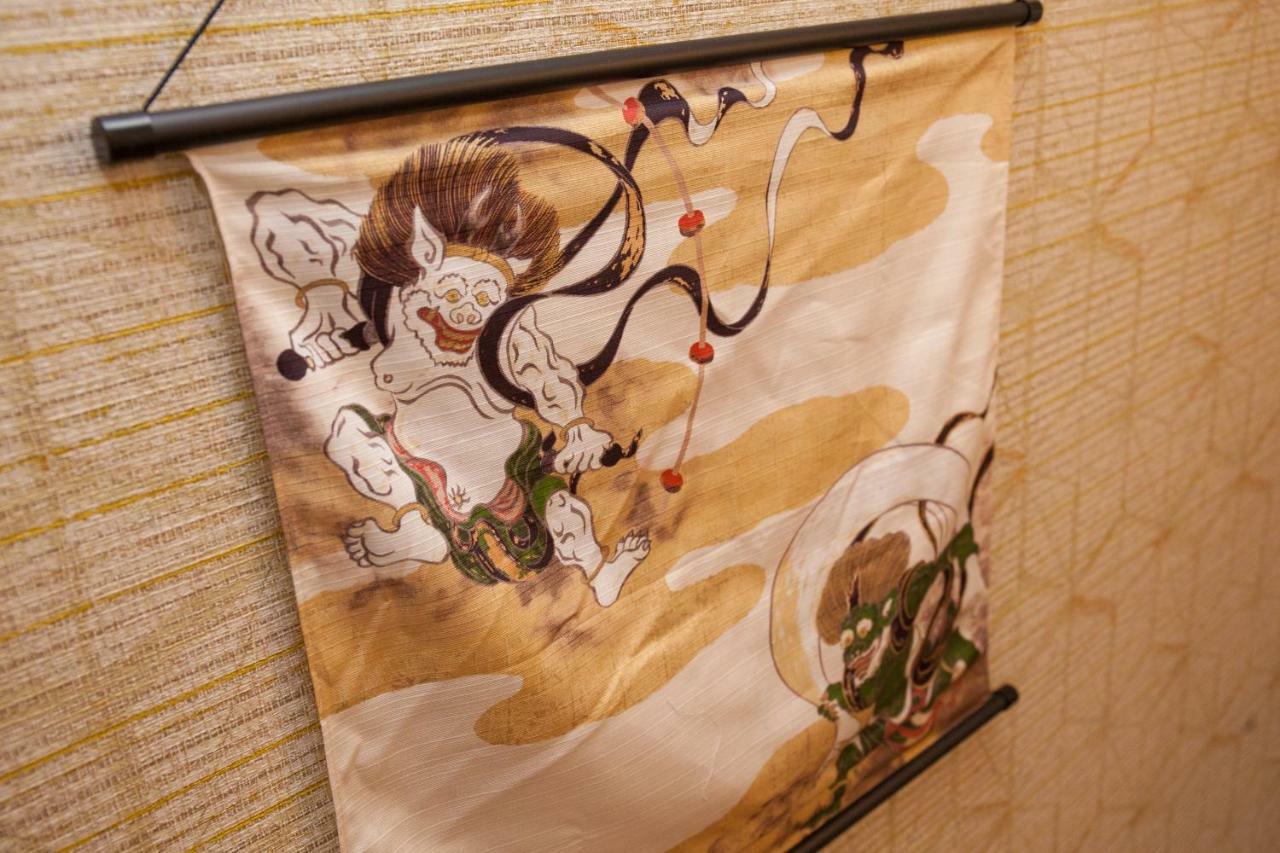 Takobeya Apartment Tokyo