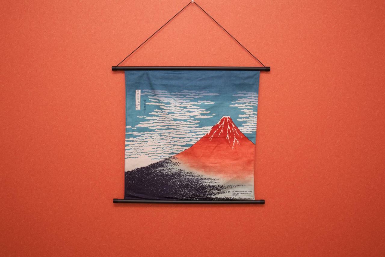 Takobeya Apartment