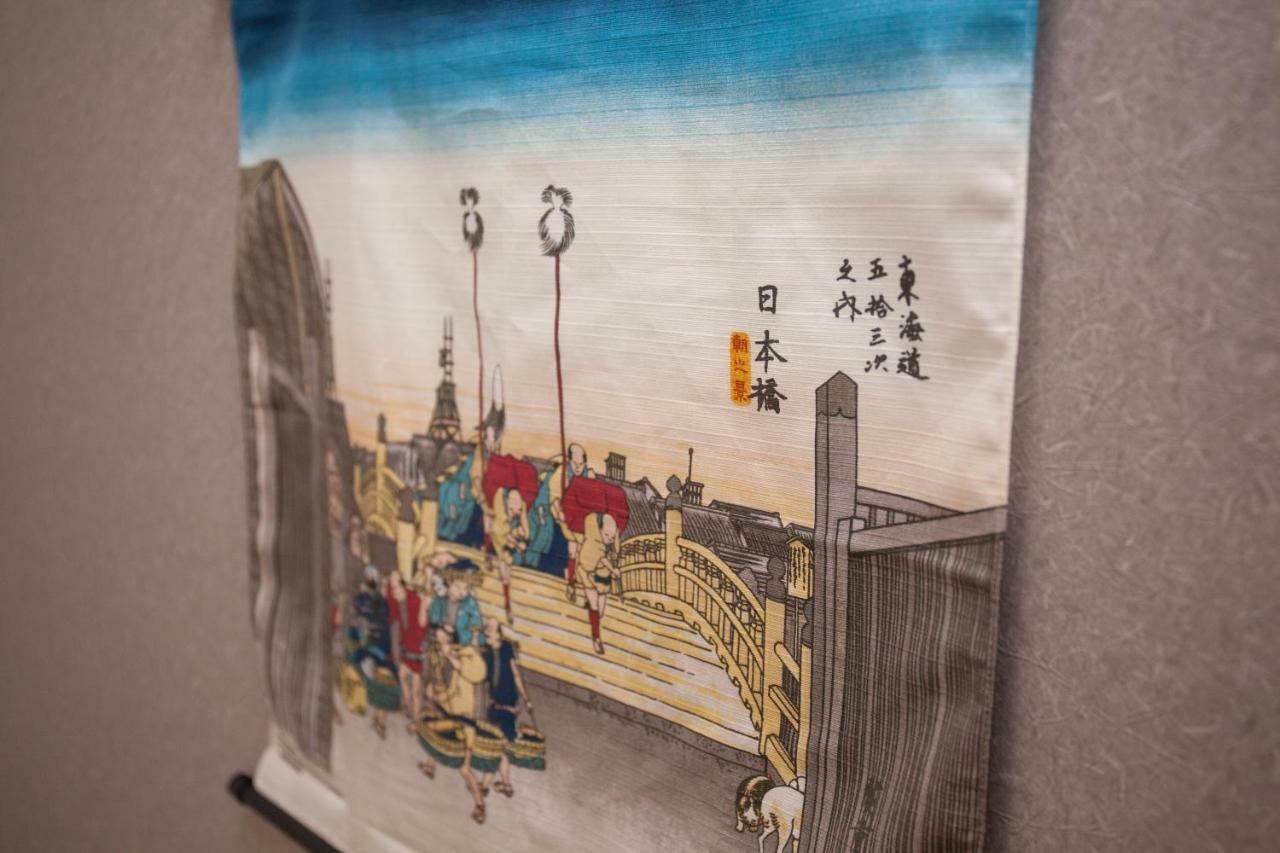 Takobeya Tokyo