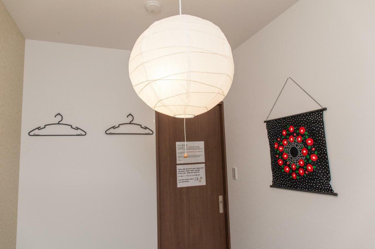 Apartment Takobeya Tokyo