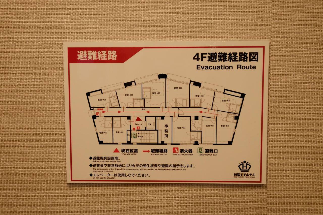 Tabata Oji Hotel