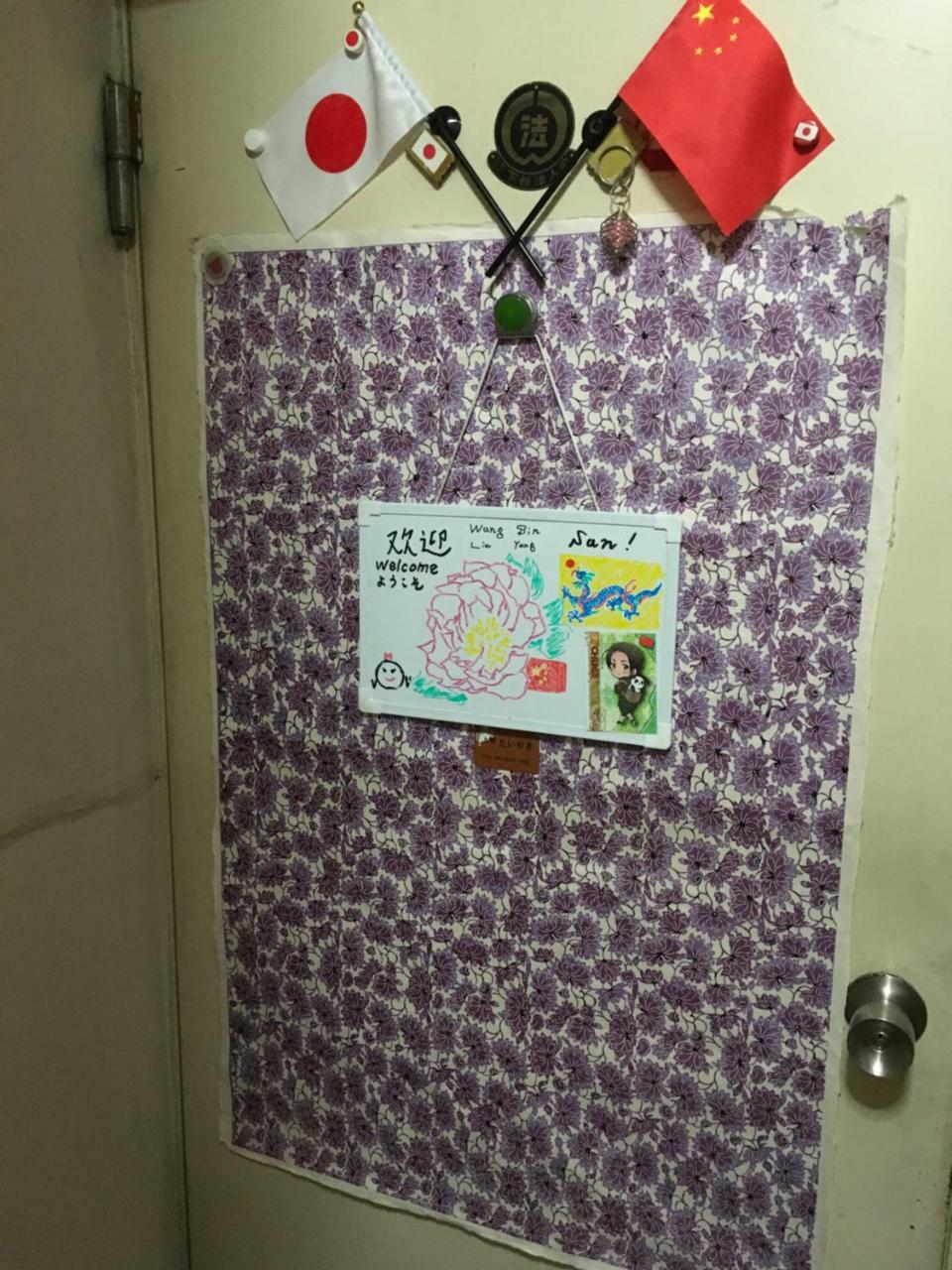 4f Female And Couple Only Large In Ueno Apartment