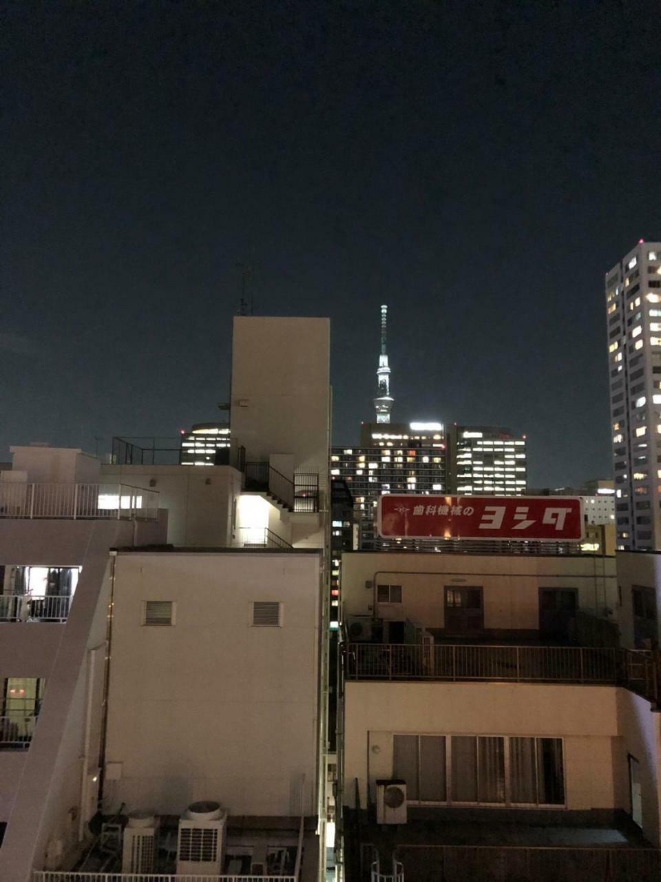 Apartment リブシティ錦糸町: Skytree Views, Easy Access To & Narita *