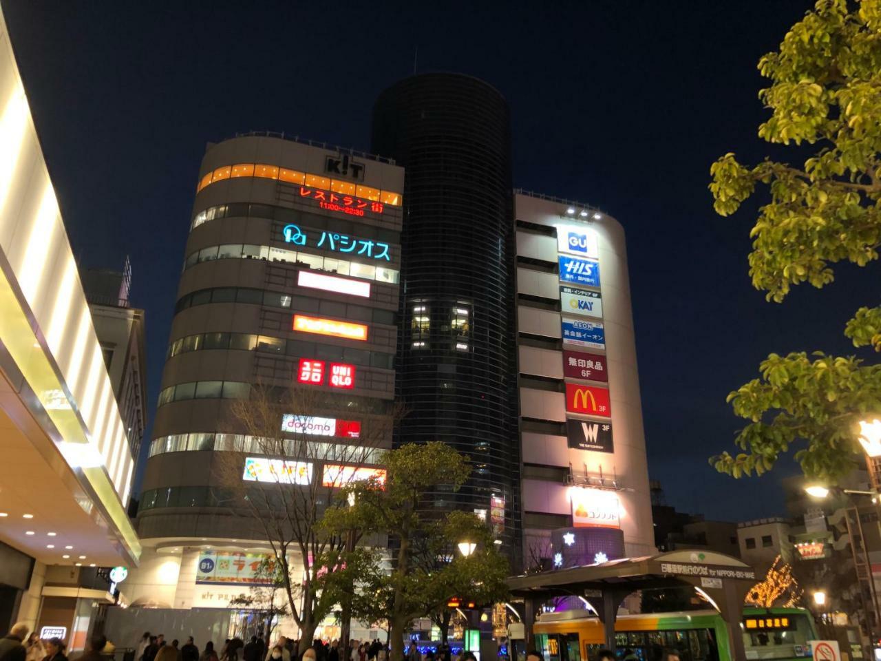 リブシティ錦糸町: Skytree Views, Easy Access To & Narita Apartment