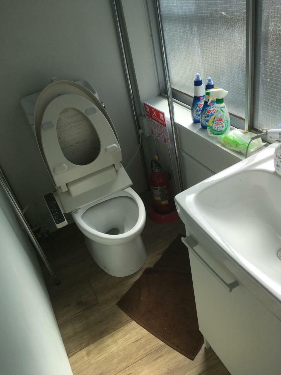 Simon's House 3* Tokyo