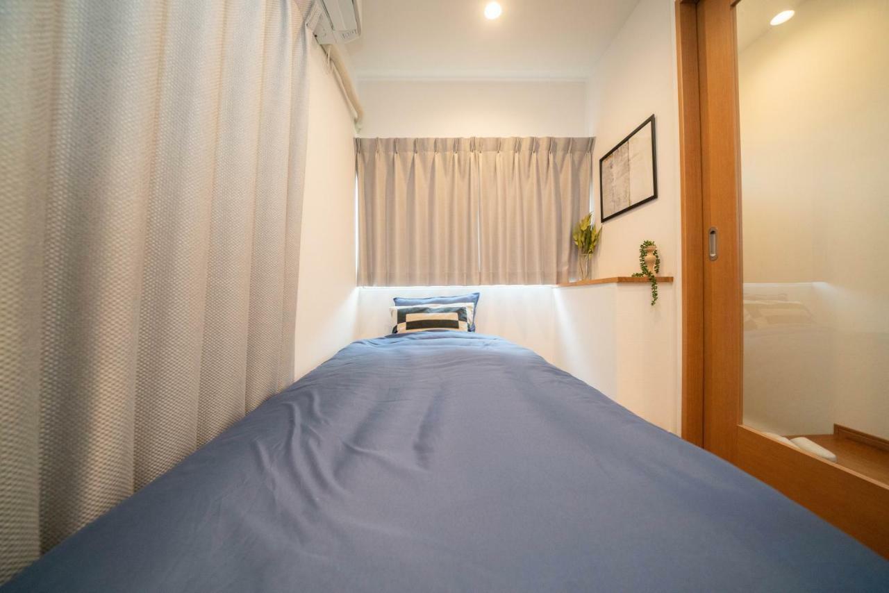 Onehome In Nakano