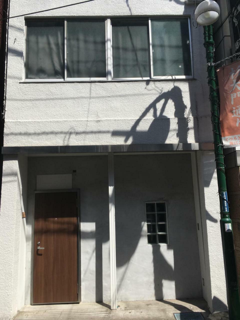 Simon's House Guest house Tokyo