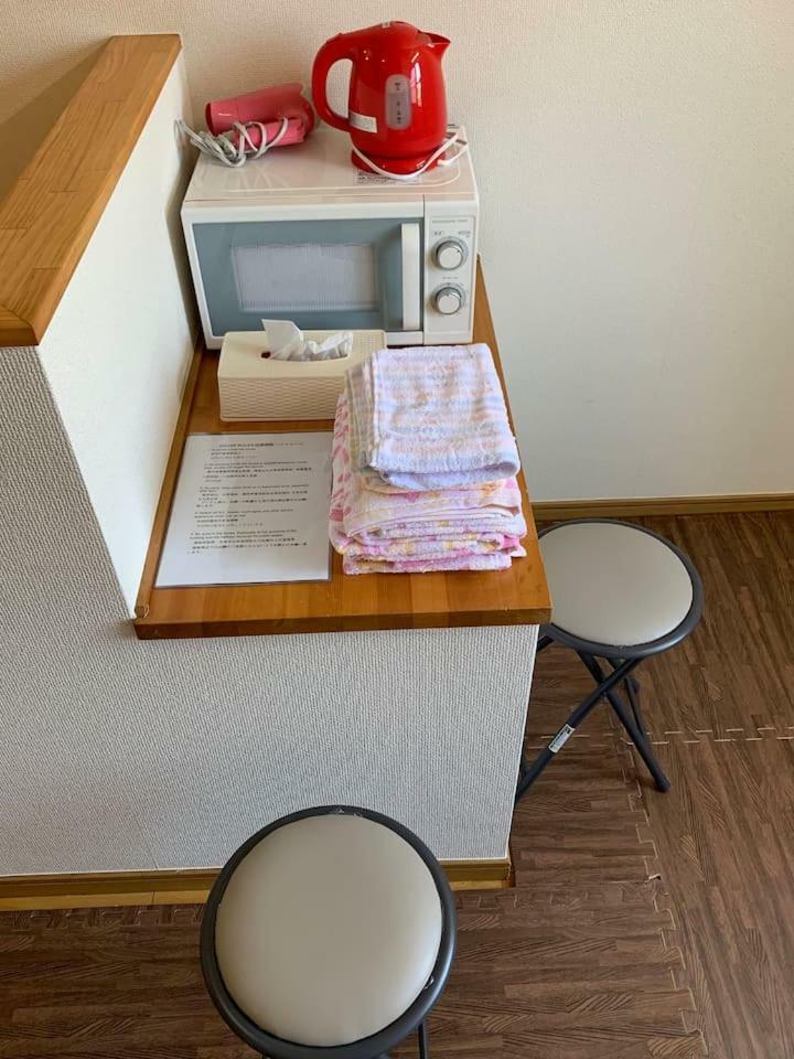 Apartment Haneda Airport