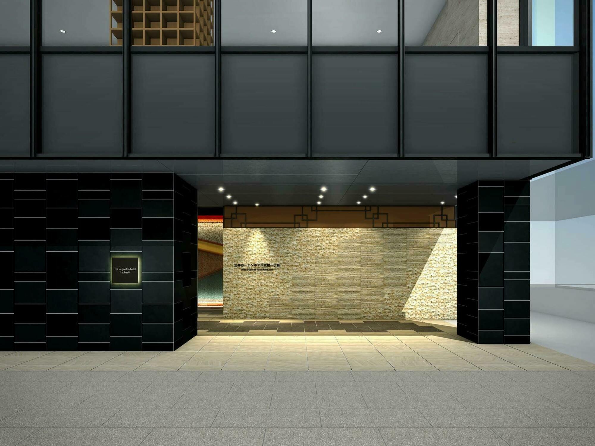 Hotel Mitsui Garden Kyobashi 4*