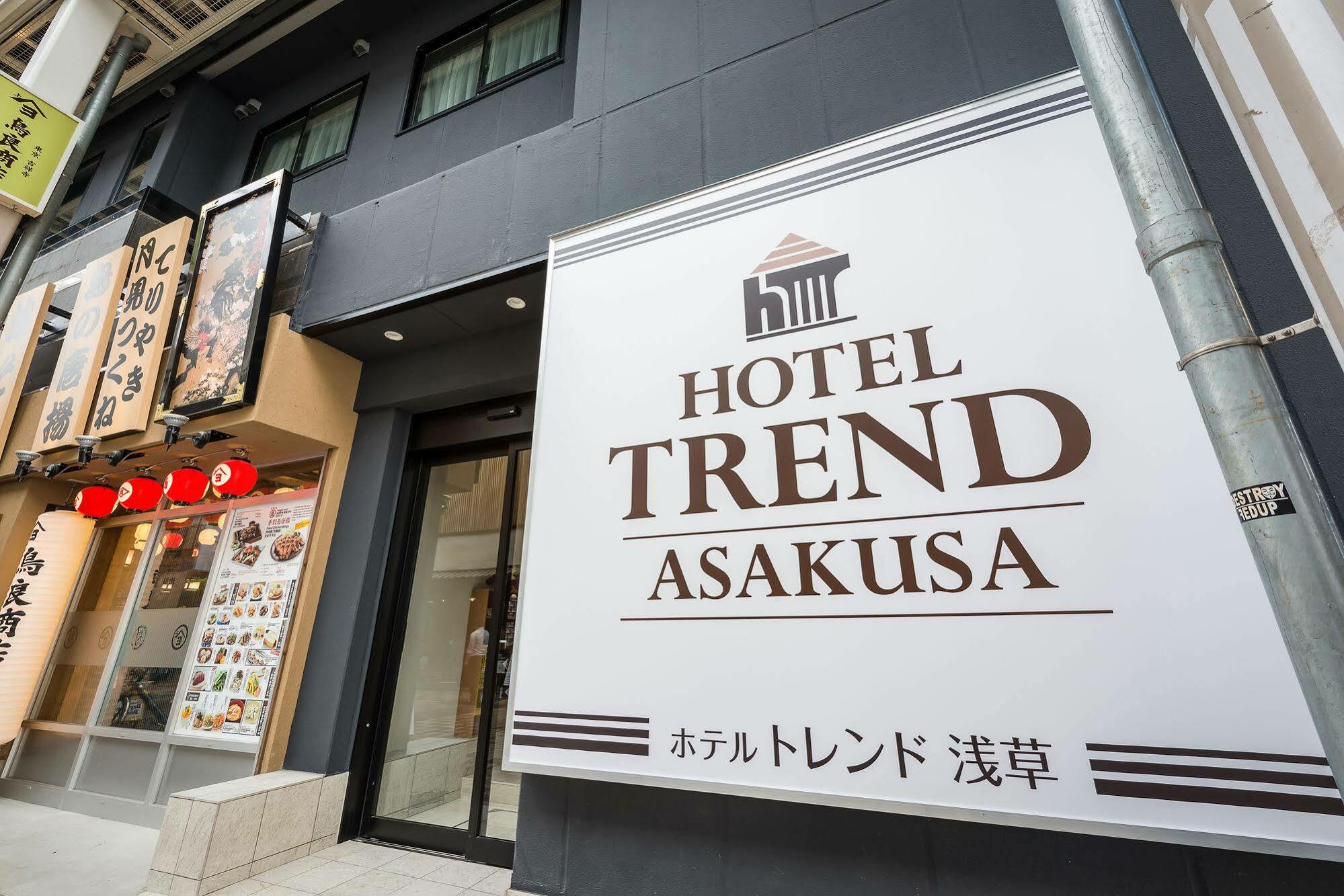 Hotel Trend Asakusa