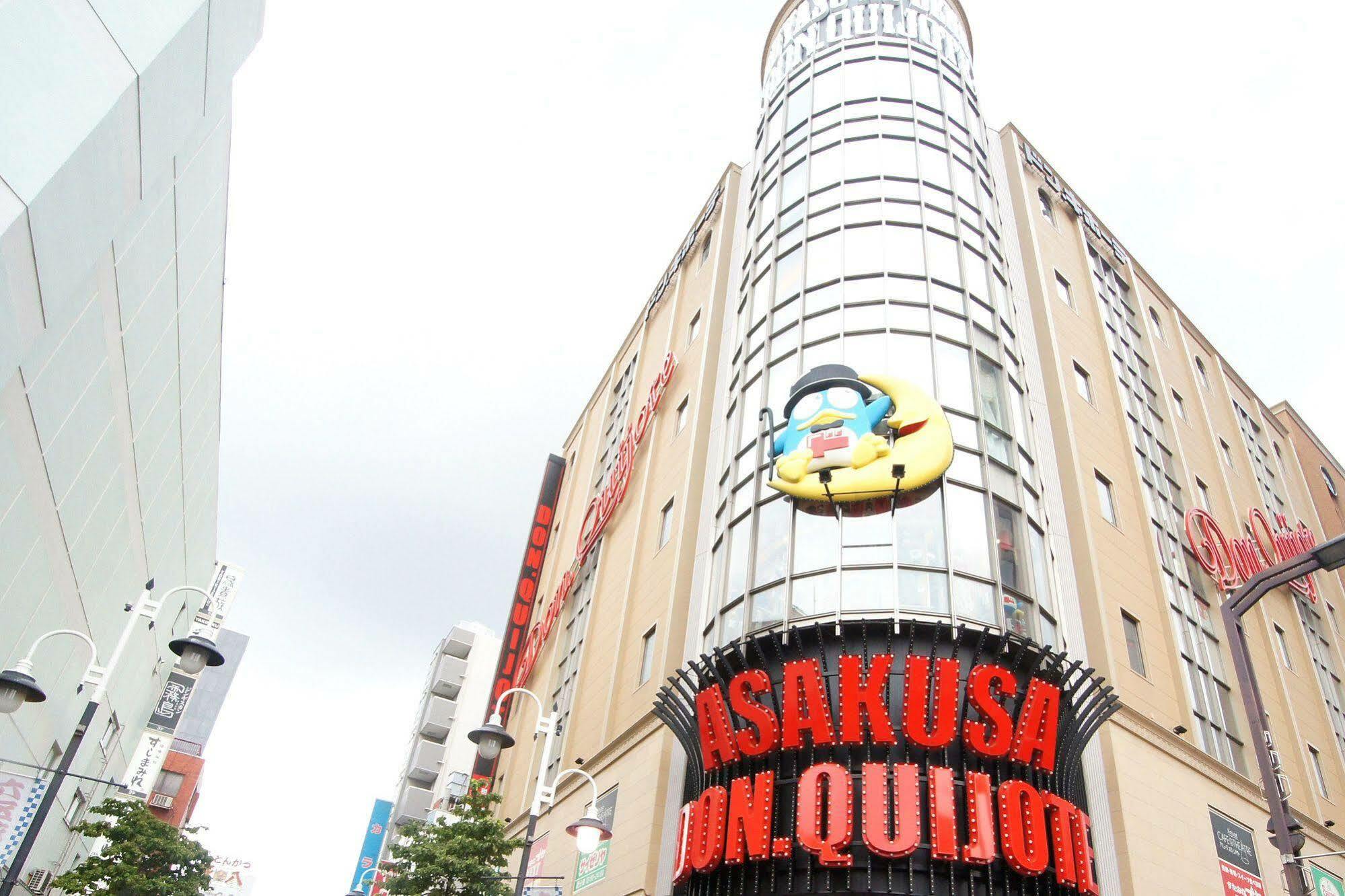 Trend Asakusa Hotel 3*