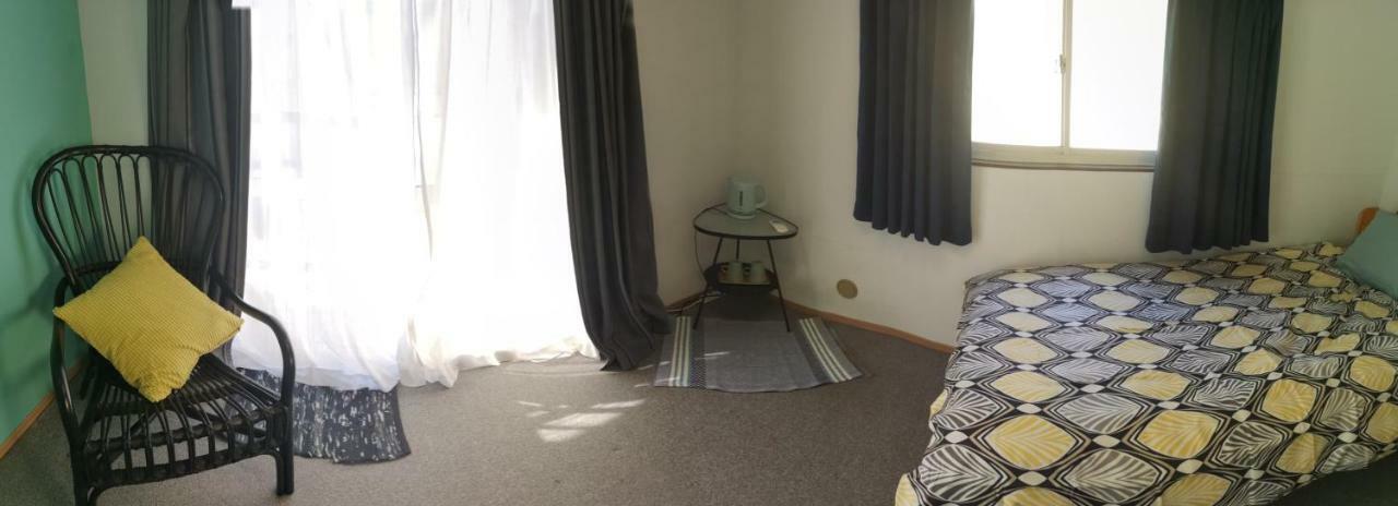 Homestay Haneda Homestay *