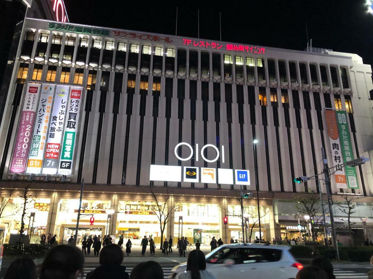 リブシティ錦糸町参番館: Skytree Views, Access Apartment