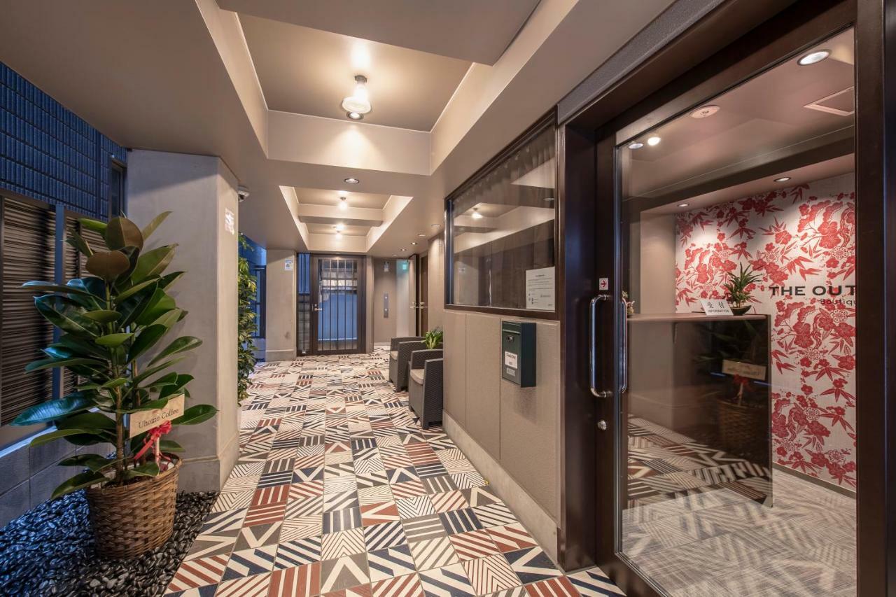 Uhome Akihabara Hotel Tokyo