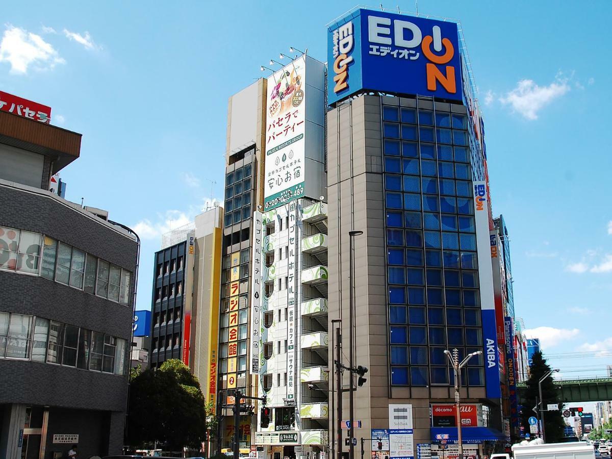 Anshin Oyado Akihabara Denkigaiten Capsule hotel