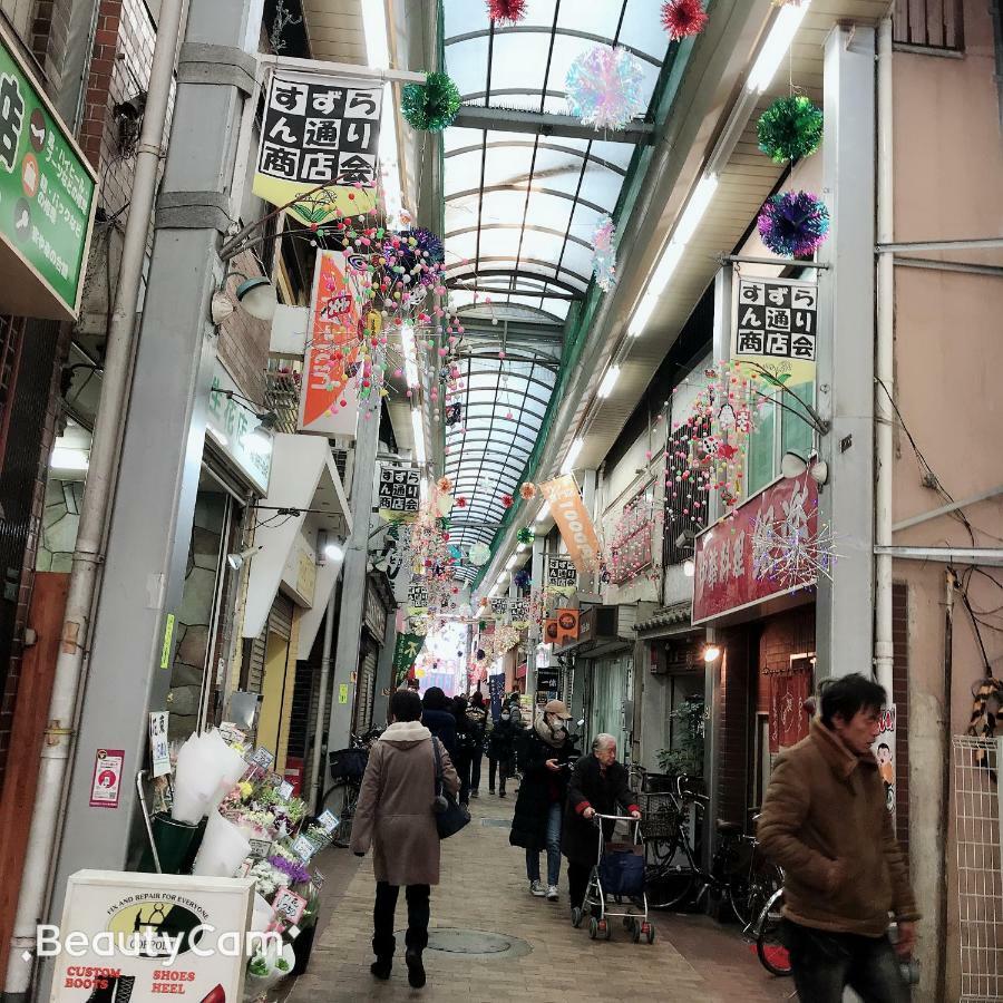 Apartment Florence 椎名町101号