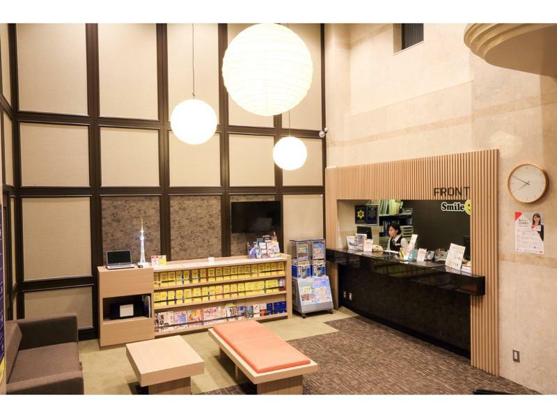 Hotel Smile Asakusa Tokyo