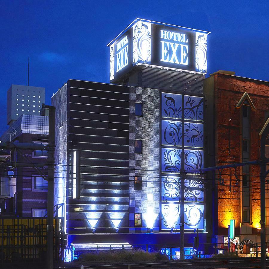 Exe (adults Only) Love hotel