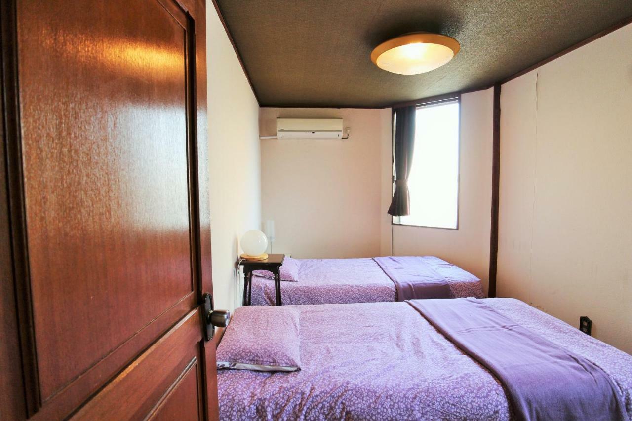 In Holiday home *