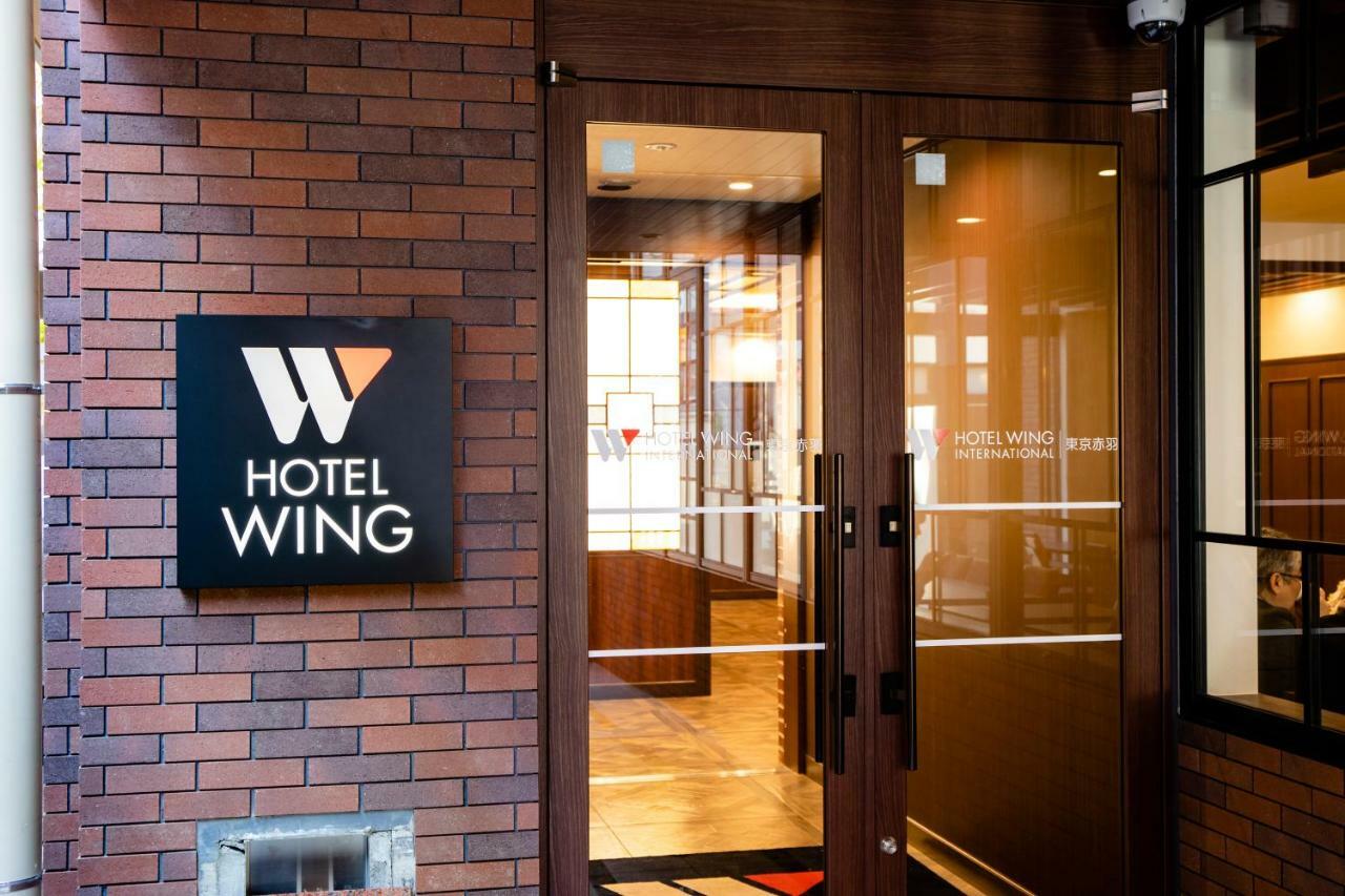 Wing International Akabane Hotel