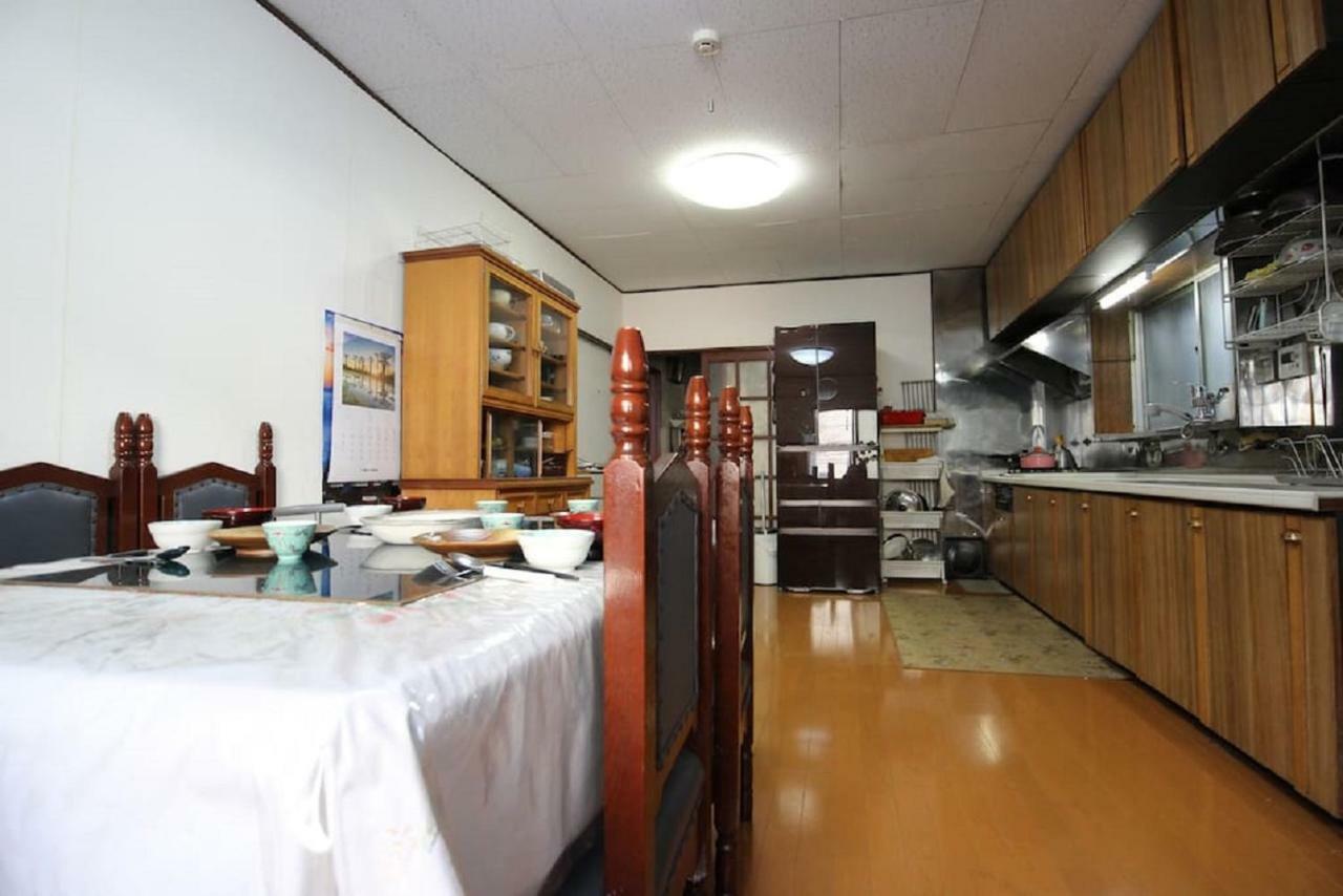 Holiday home In Tokyo