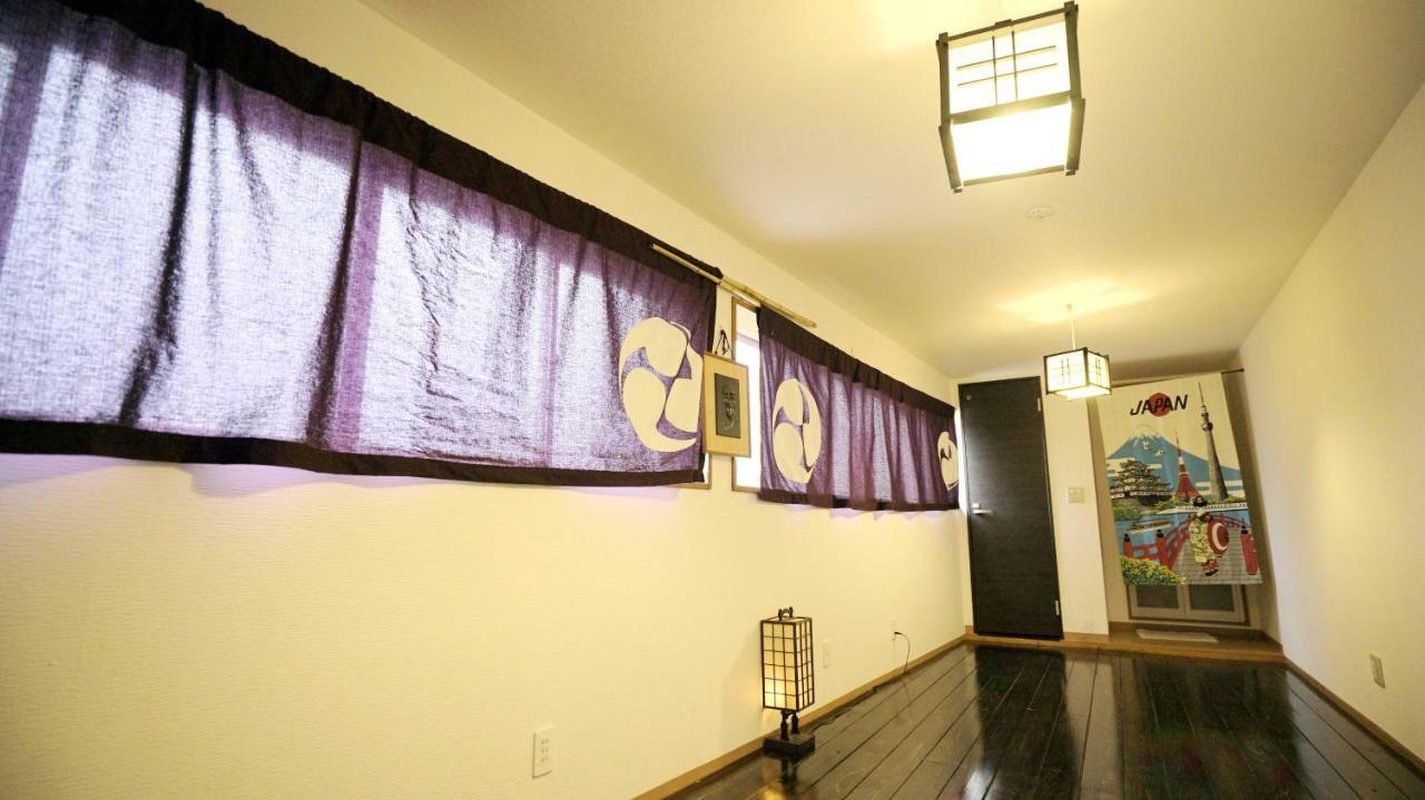 Aparthotel Bonds House Tokyo