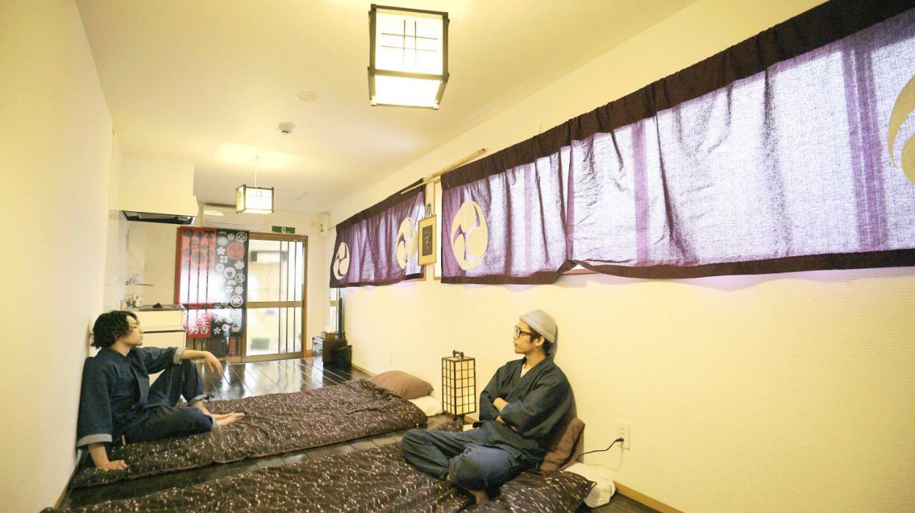 Bonds House * Tokyo