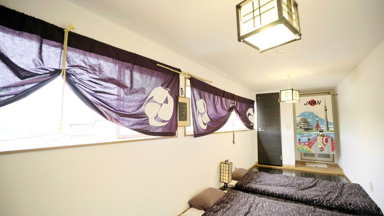Aparthotel Bonds House Tokyo