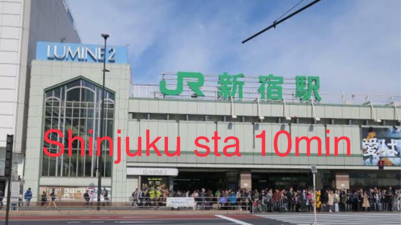 Shinjuku House *