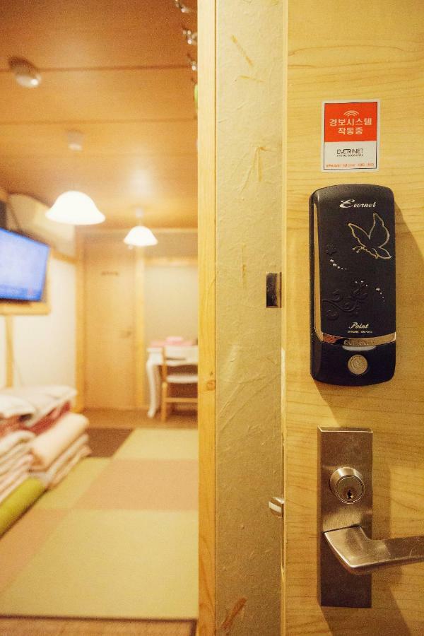 Guest house Shinjuku G'inn