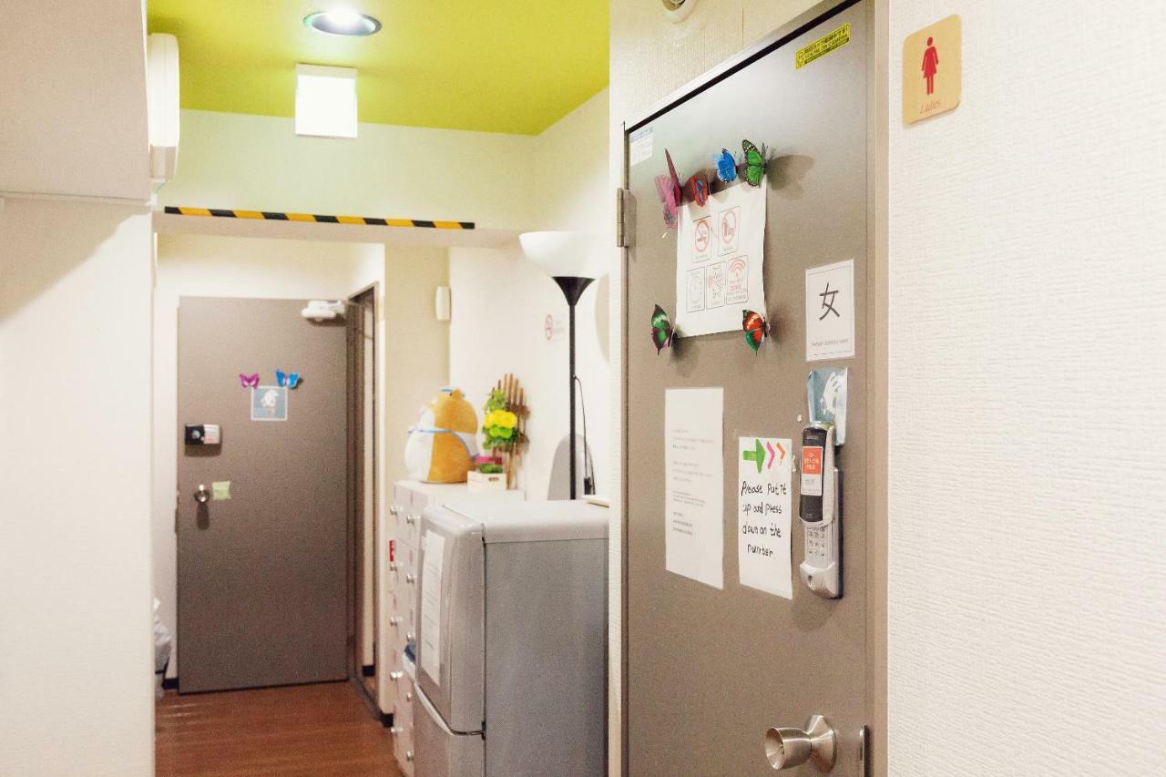 Shinjuku G'inn Guest house *