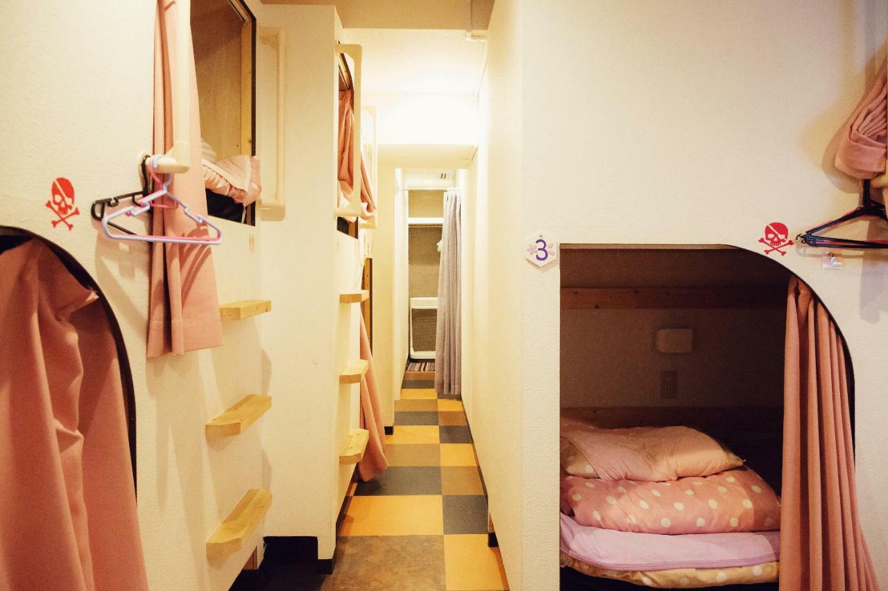 Shinjuku G'inn Guest house *