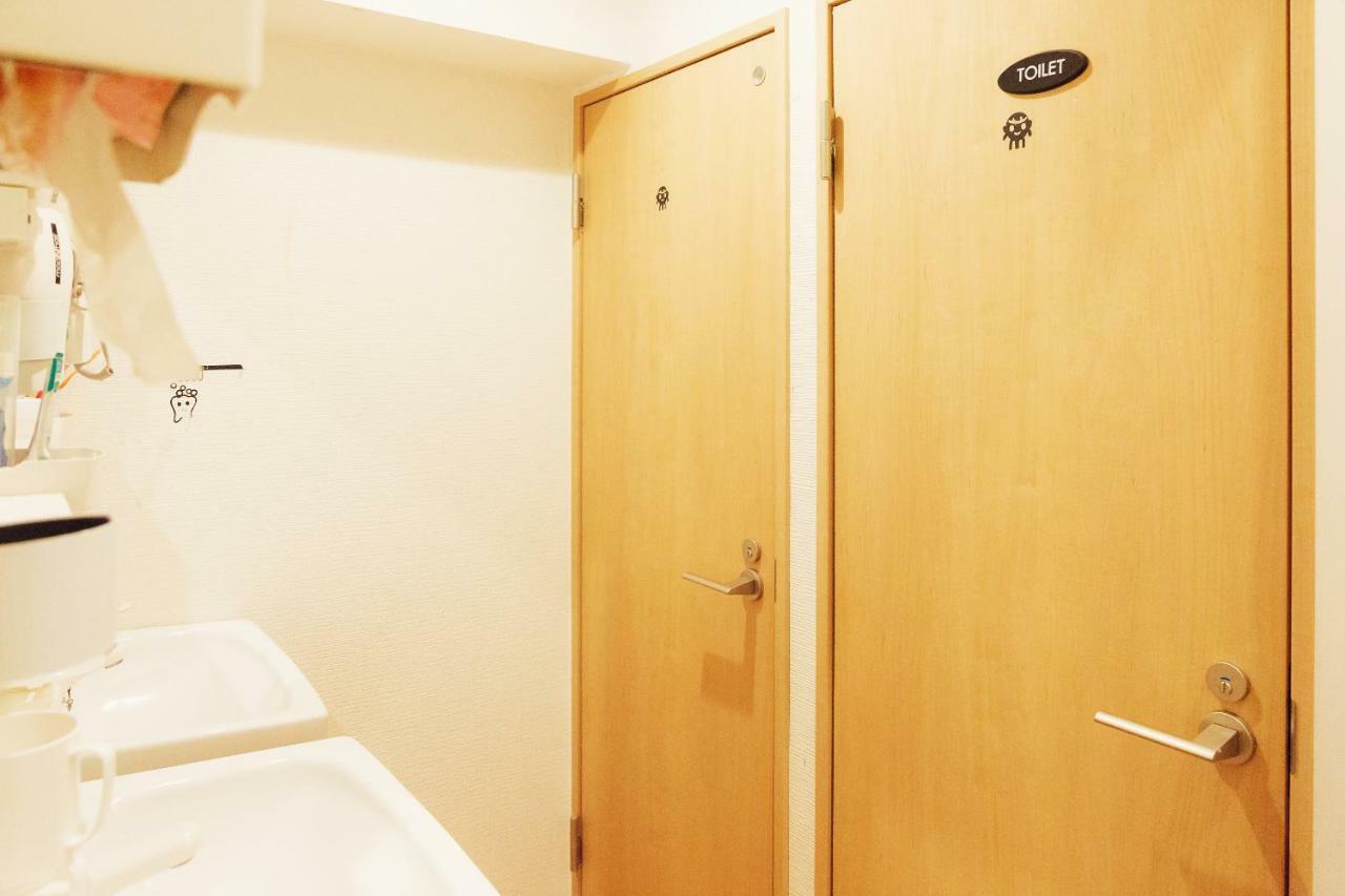 Guest house Shinjuku G'inn *