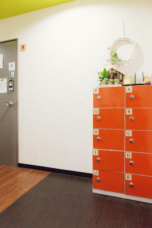 Shinjuku G'inn Guest house *