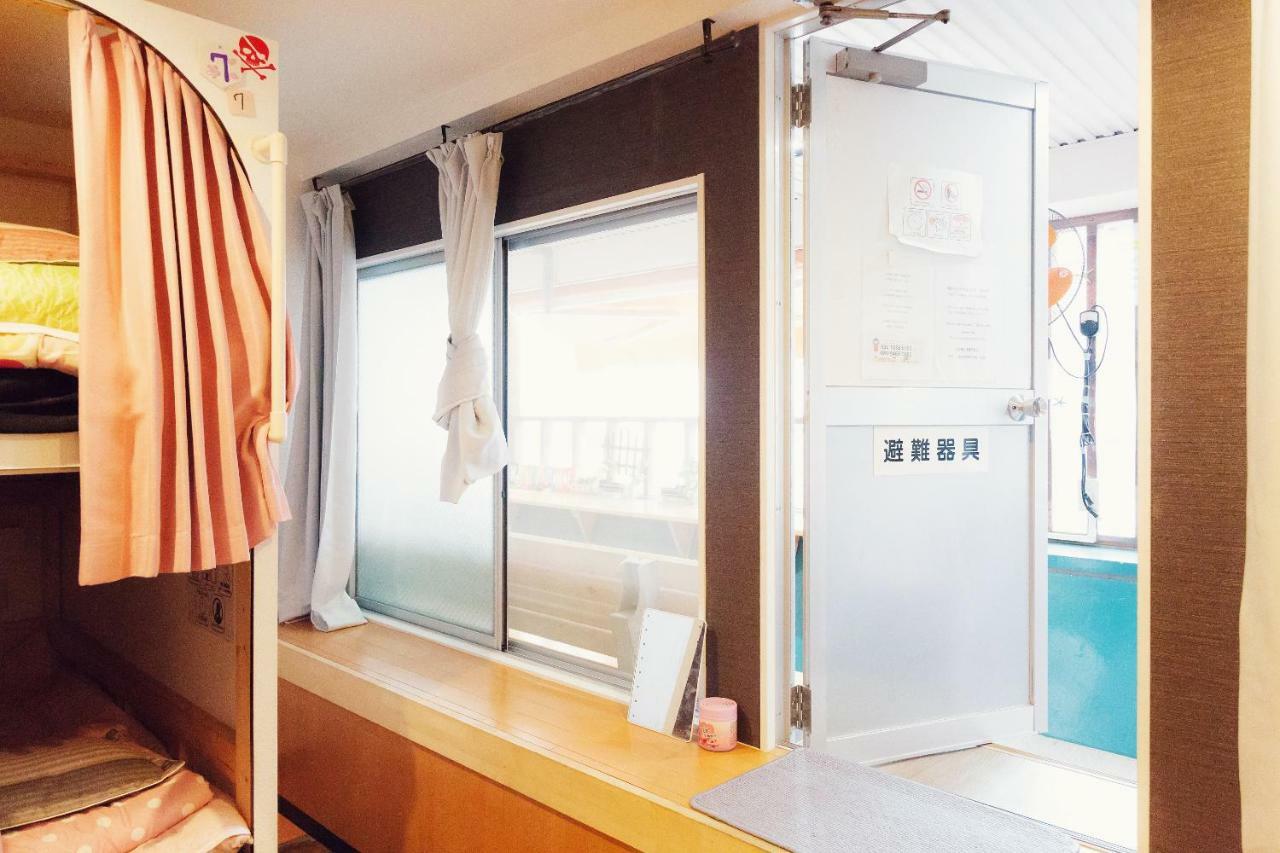 Guest house Shinjuku G'inn *